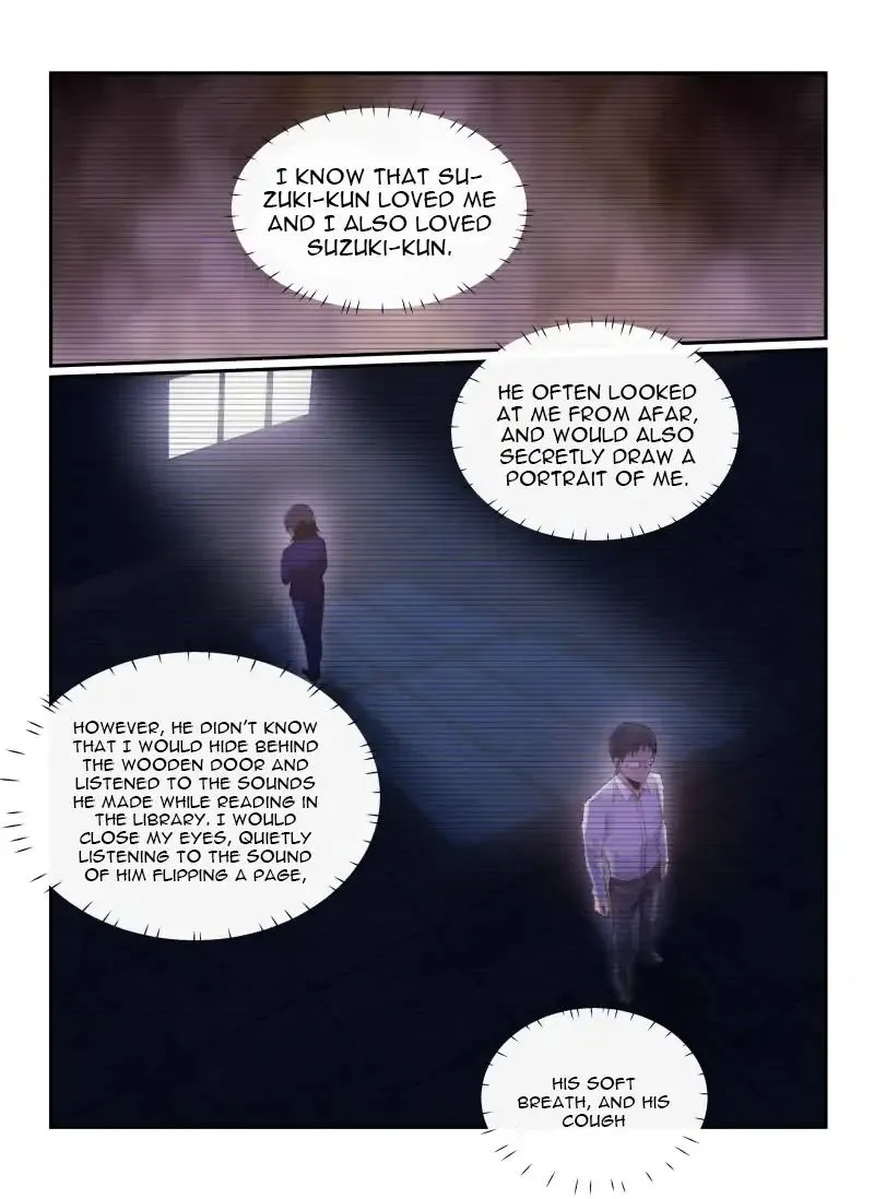 Death Field Chapter 74 page 8