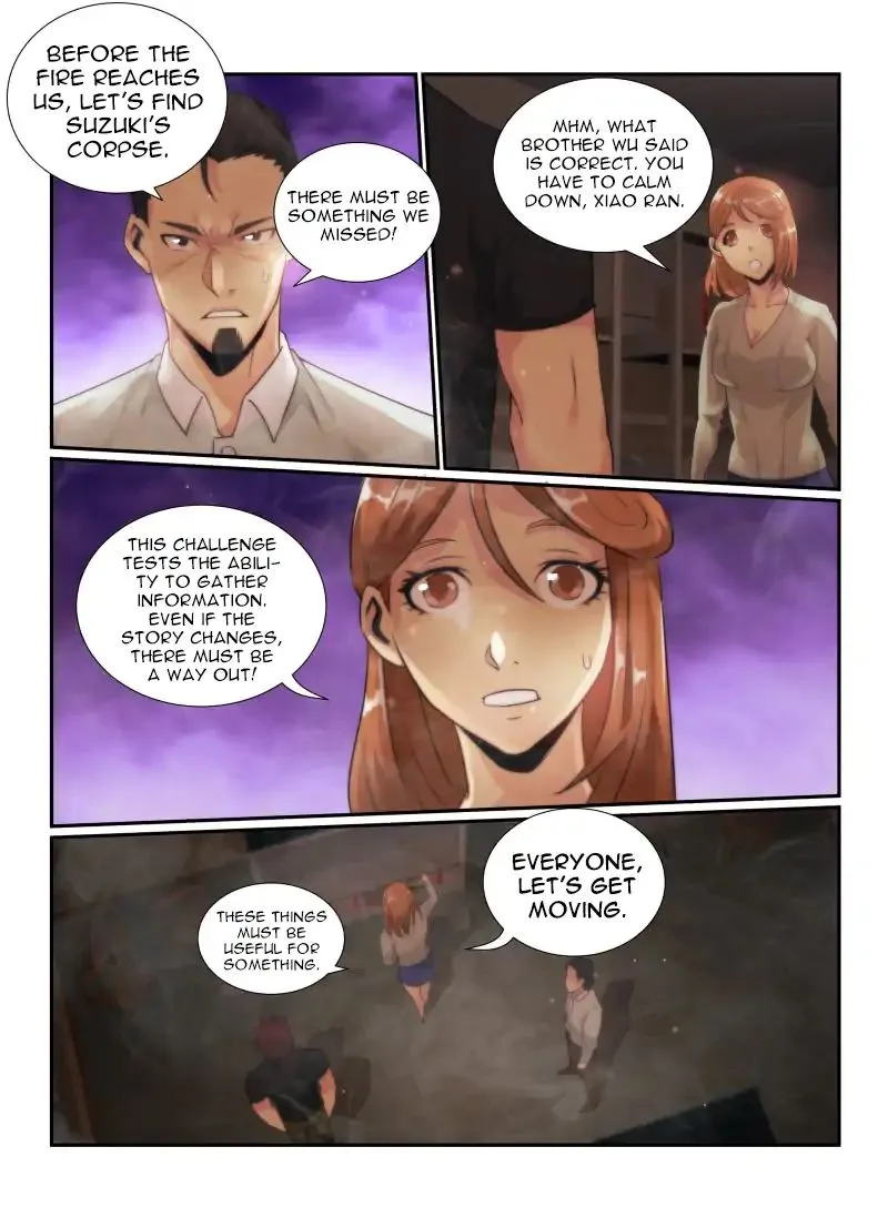 Death Field Chapter 74 page 4