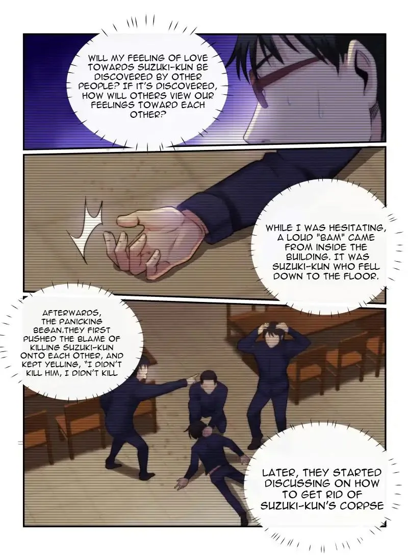 Death Field Chapter 74 page 10