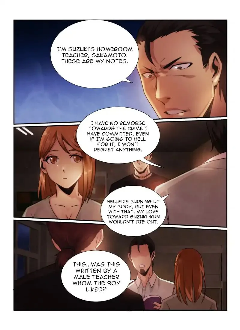 Death Field Chapter 74 page 7