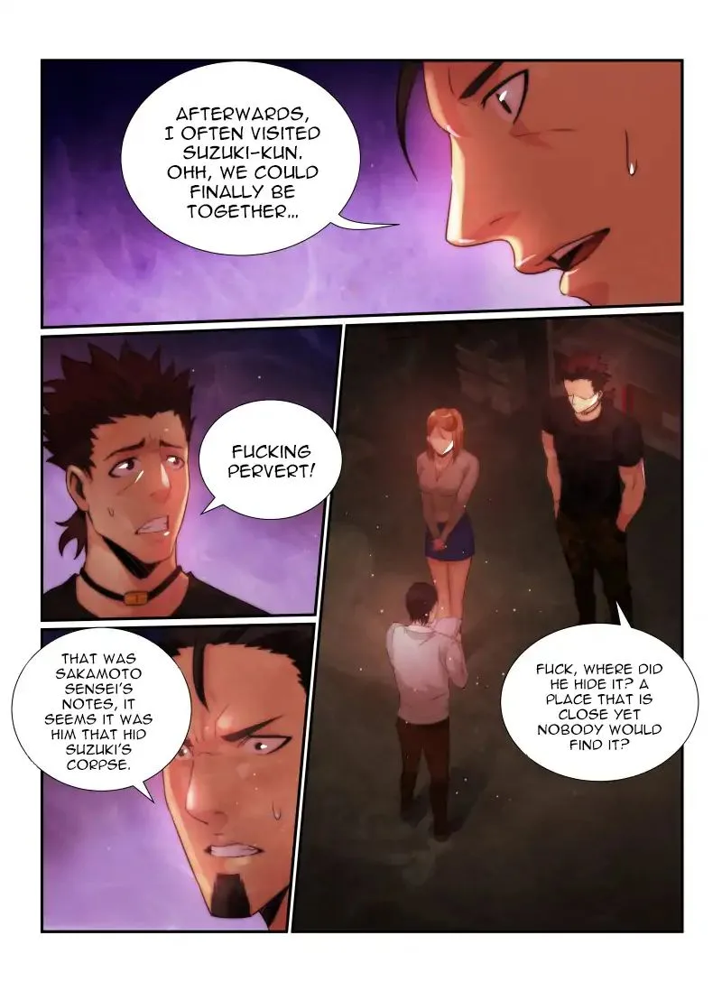 Death Field Chapter 75 page 9