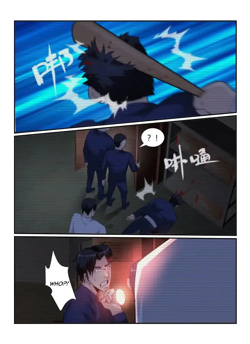 Death Field Chapter 75 page 4