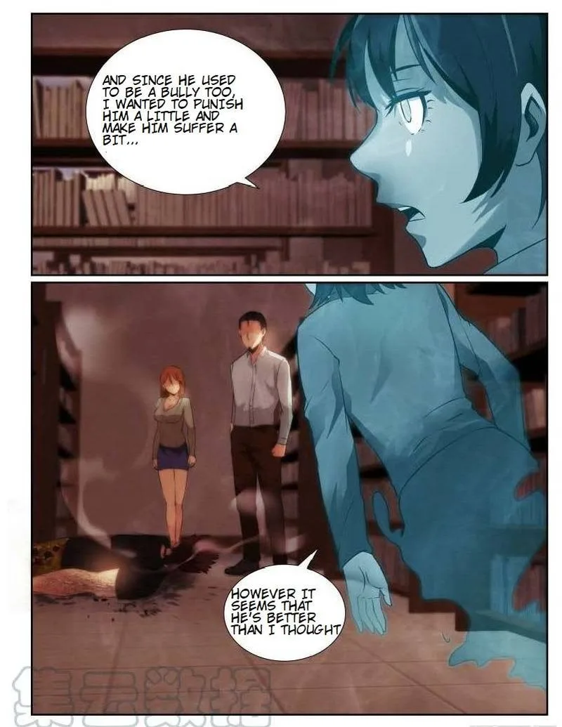 Death Field Chapter 77 page 11