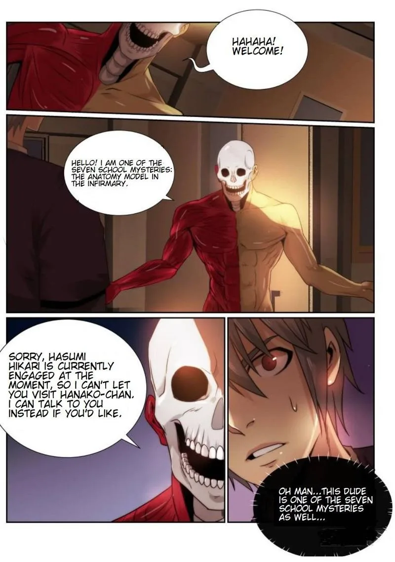 Death Field Chapter 79 page 6