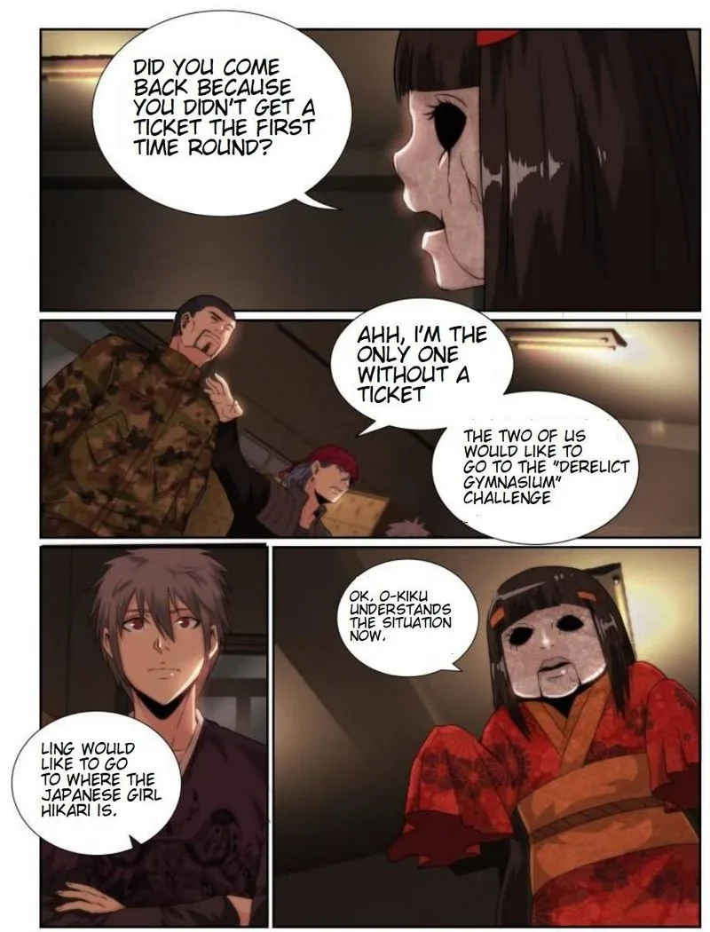 Death Field Chapter 79 page 2