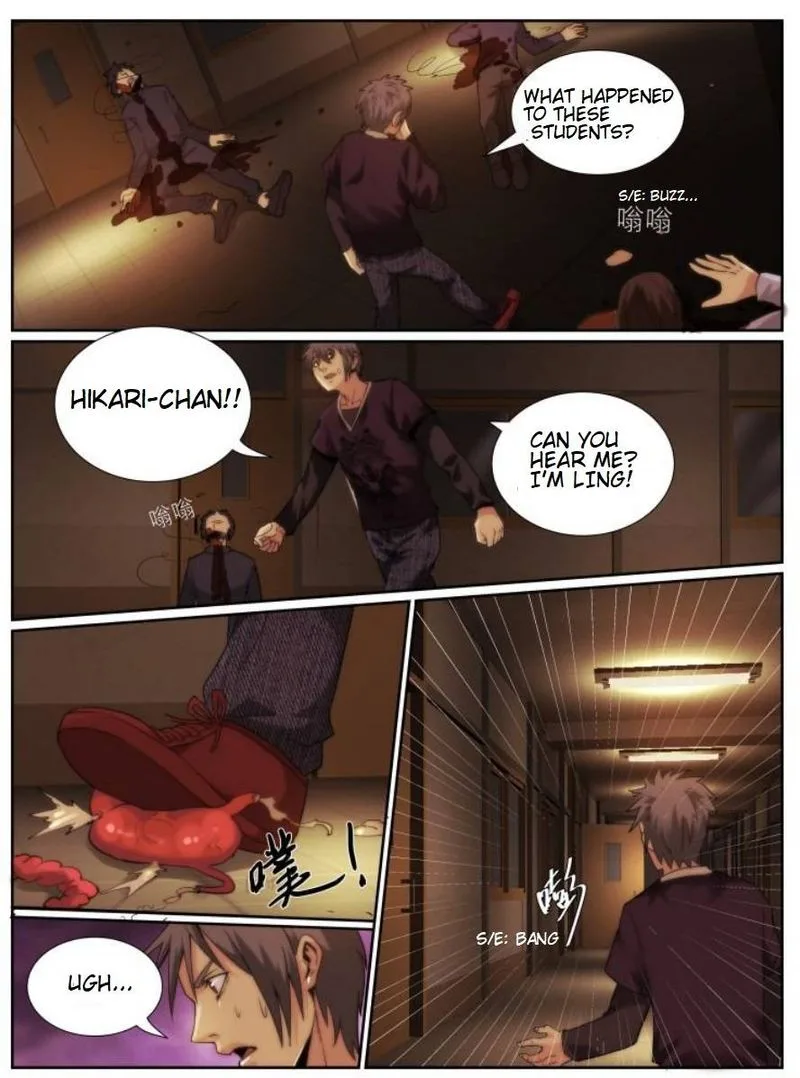Death Field Chapter 79 page 5