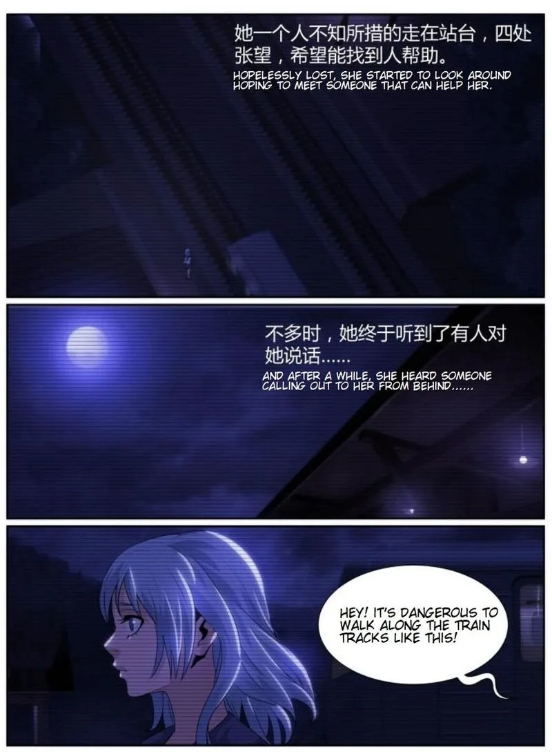 Death Field Chapter 81 page 9