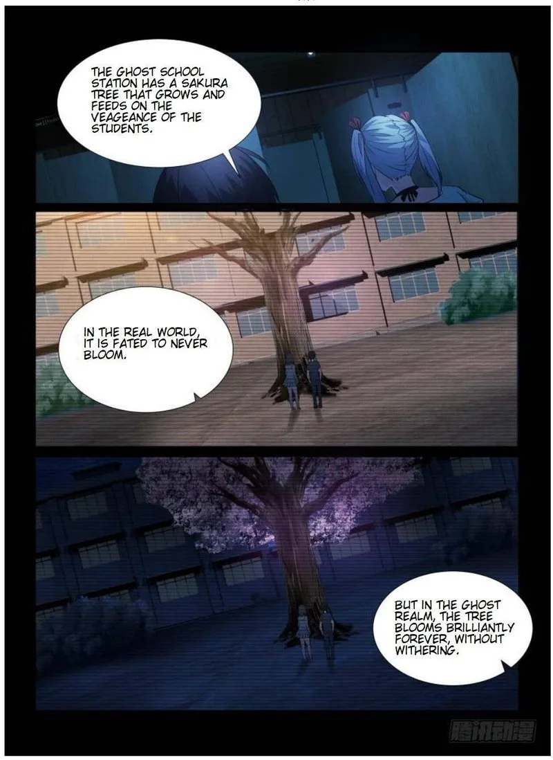 Death Field Chapter 84 page 1