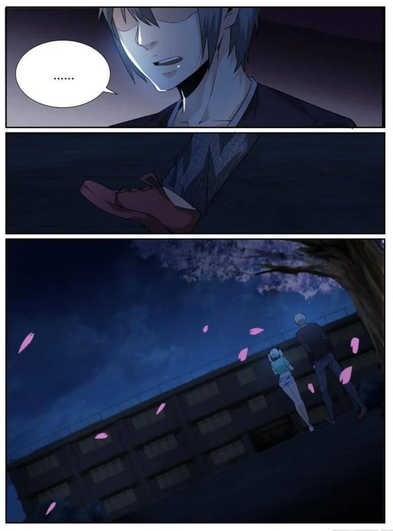 Death Field Chapter 85 page 1