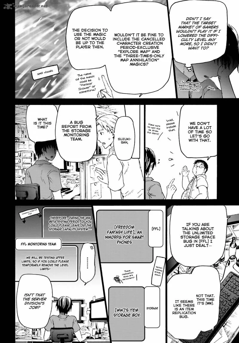 Death March kara Hajimaru Isekai Kyousoukyoku Chapter 1 page 5
