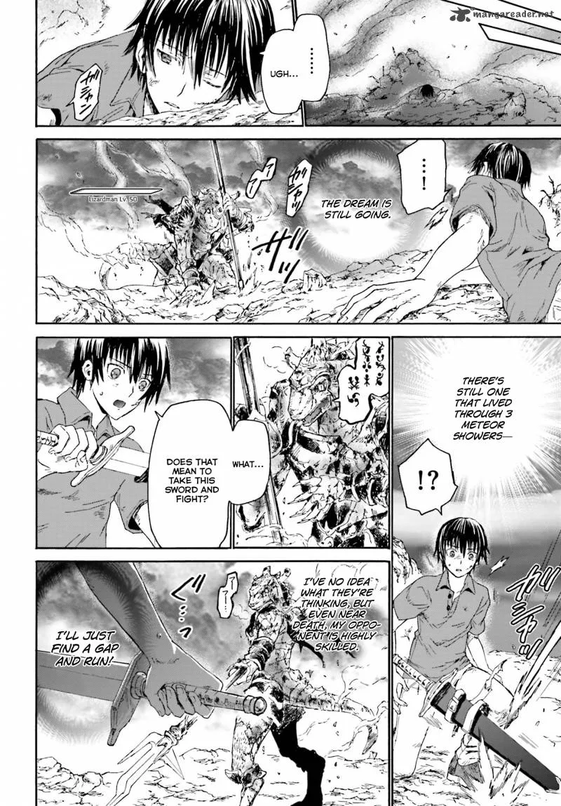 Death March kara Hajimaru Isekai Kyousoukyoku Chapter 1 page 13