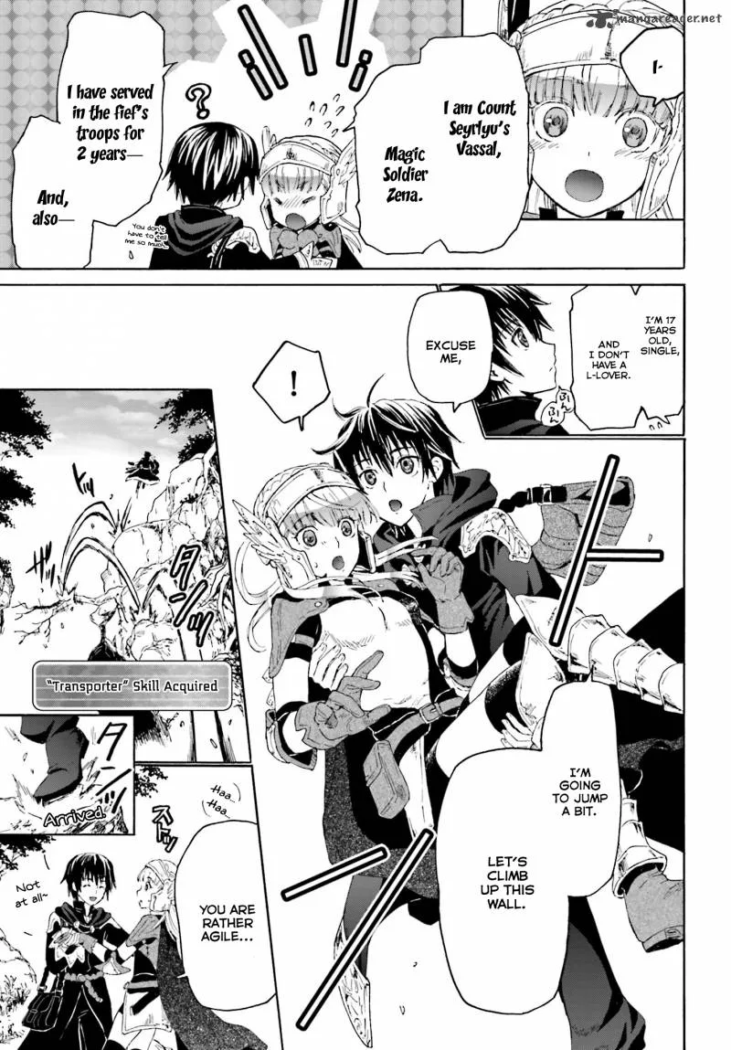 Death March kara Hajimaru Isekai Kyousoukyoku Chapter 1 page 32
