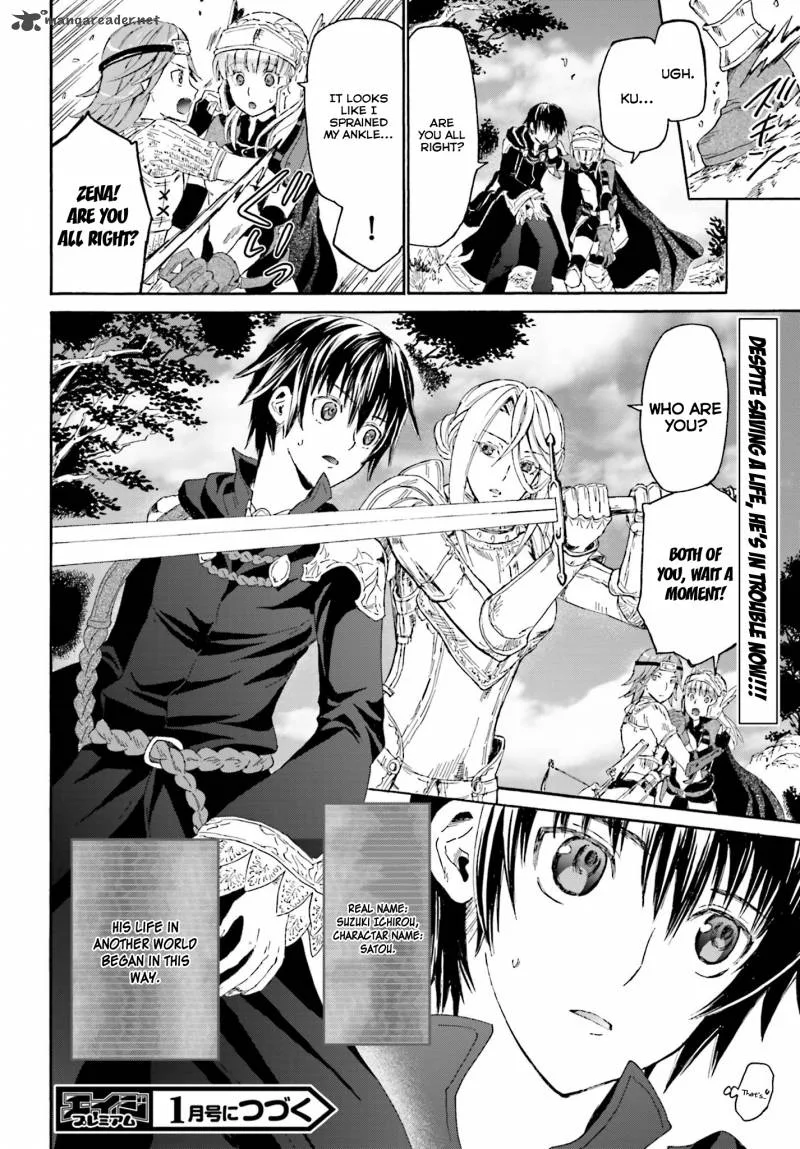 Death March kara Hajimaru Isekai Kyousoukyoku Chapter 1 page 33