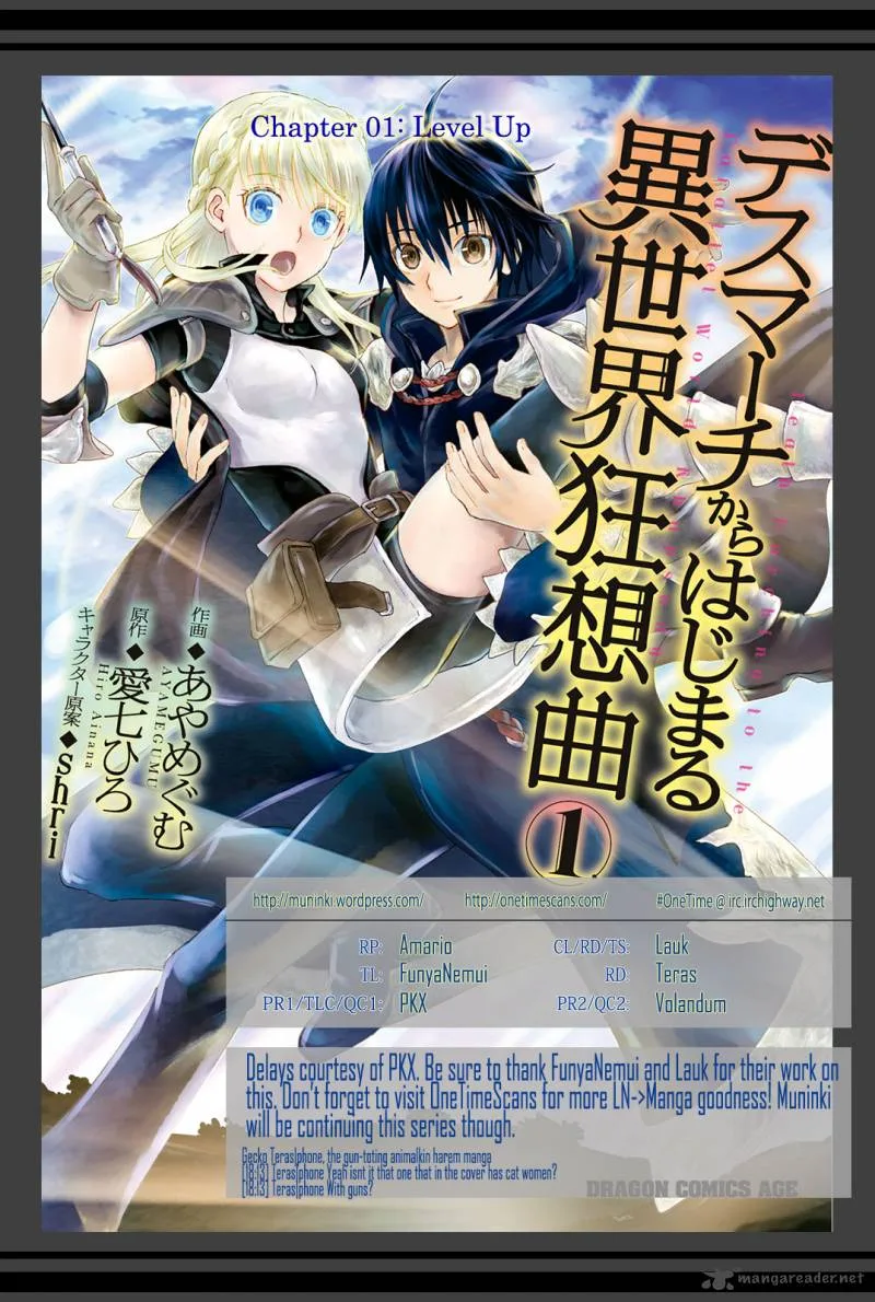 Death March kara Hajimaru Isekai Kyousoukyoku Chapter 1 page 34