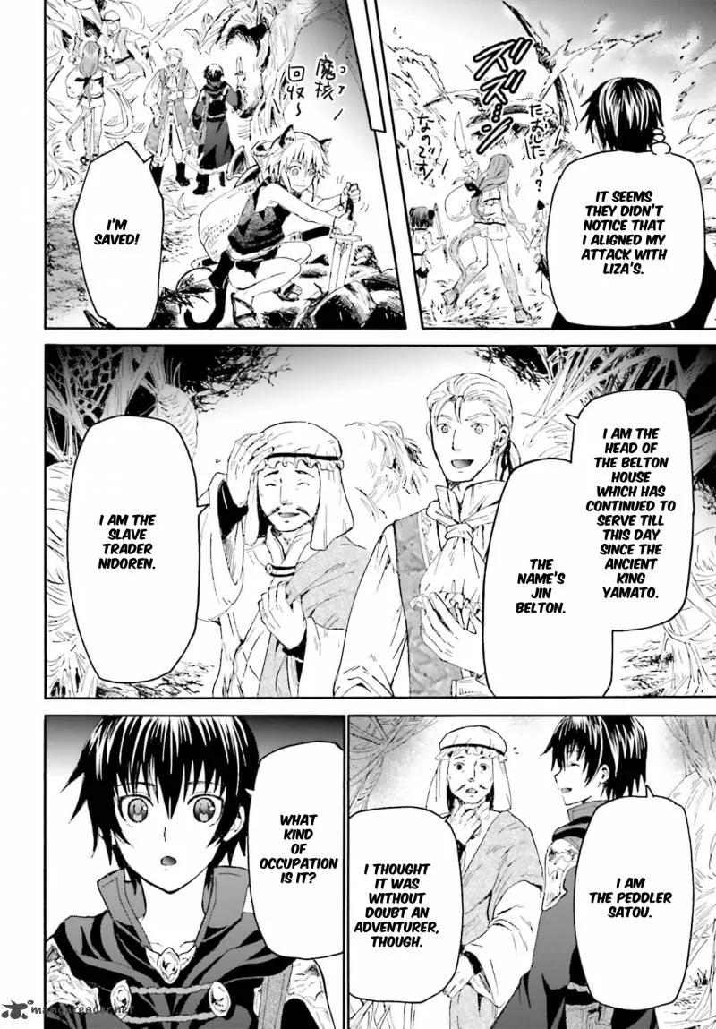 Death March kara Hajimaru Isekai Kyousoukyoku Chapter 10 page 10