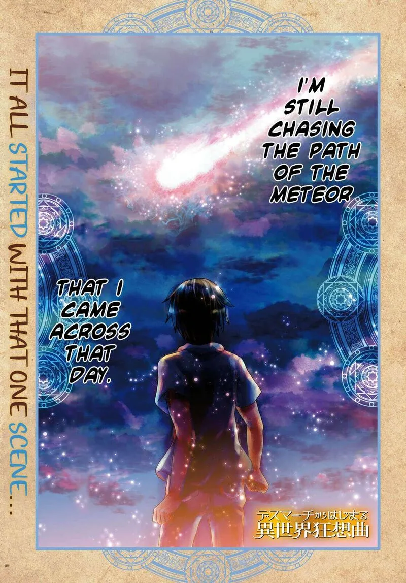 Death March kara Hajimaru Isekai Kyousoukyoku Chapter 100 page 1