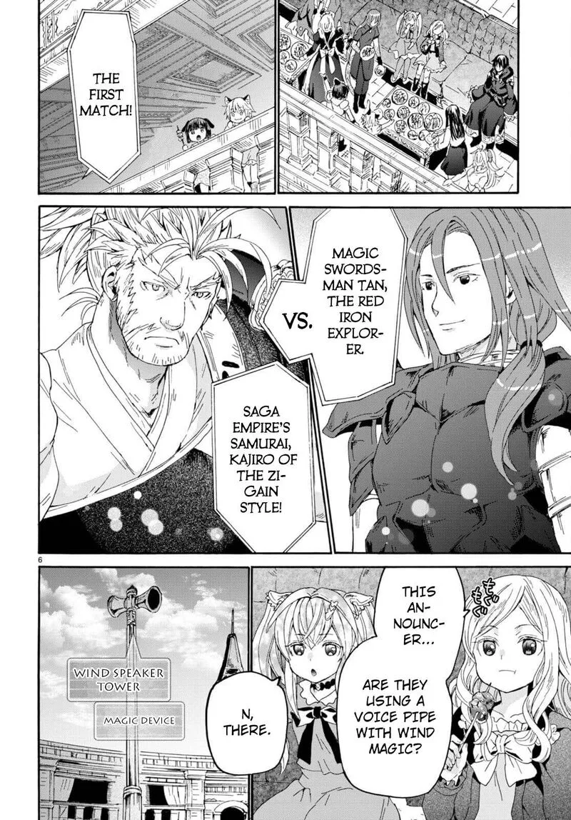 Death March kara Hajimaru Isekai Kyousoukyoku Chapter 100 page 7