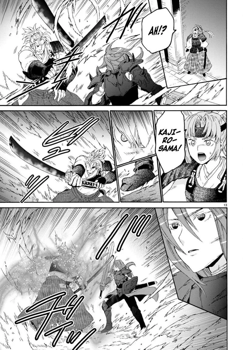 Death March kara Hajimaru Isekai Kyousoukyoku Chapter 100 page 14