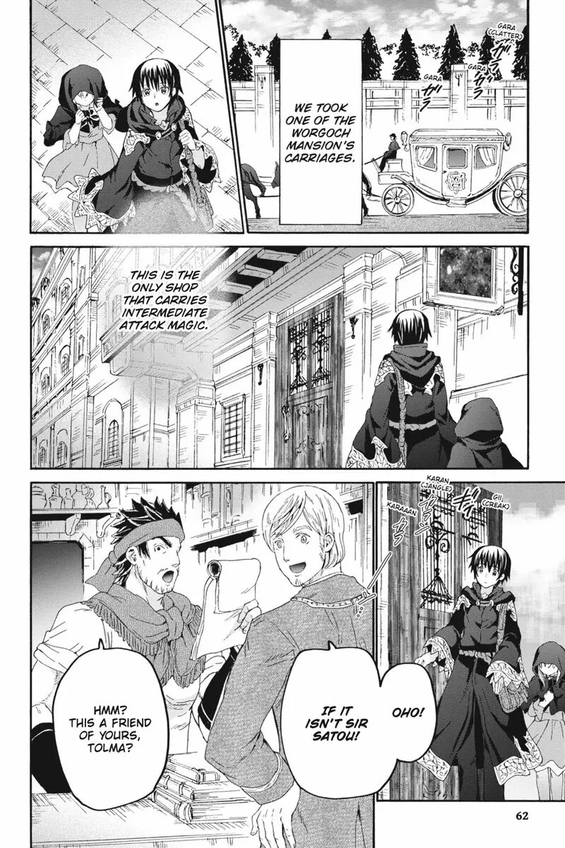 Death March kara Hajimaru Isekai Kyousoukyoku Chapter 101 page 21