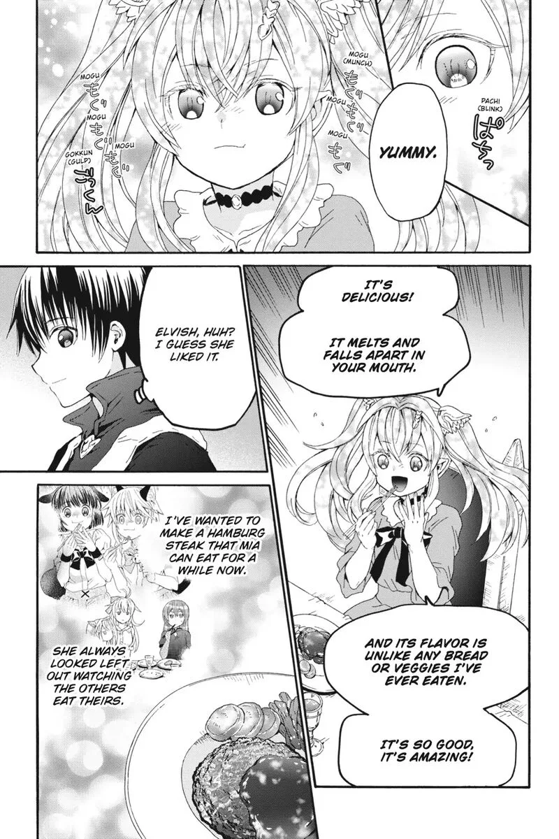 Death March kara Hajimaru Isekai Kyousoukyoku Chapter 101 page 18