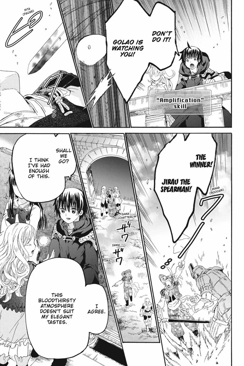 Death March kara Hajimaru Isekai Kyousoukyoku Chapter 101 page 14