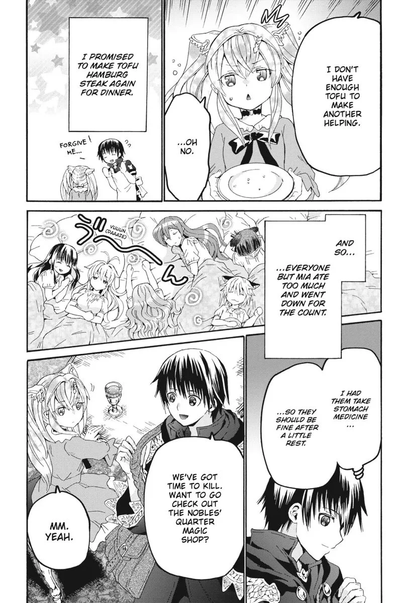 Death March kara Hajimaru Isekai Kyousoukyoku Chapter 101 page 20