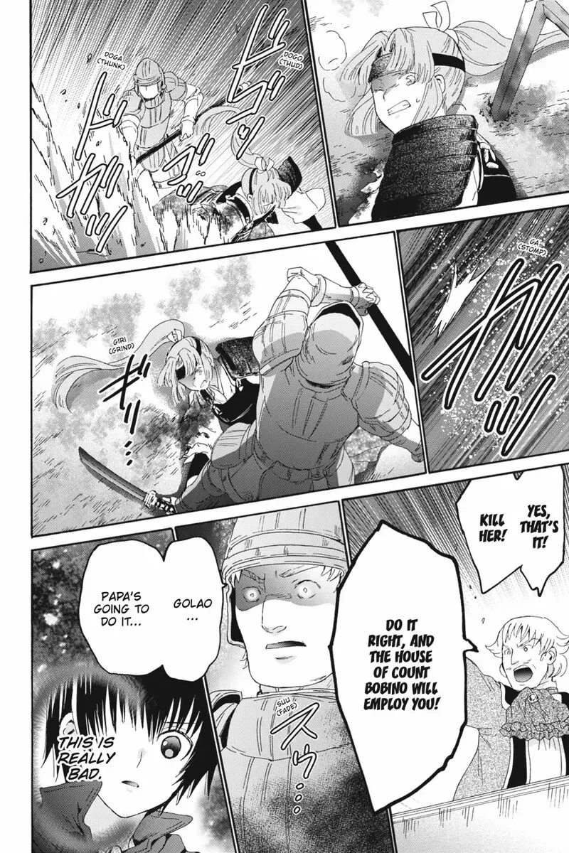 Death March kara Hajimaru Isekai Kyousoukyoku Chapter 101 page 13