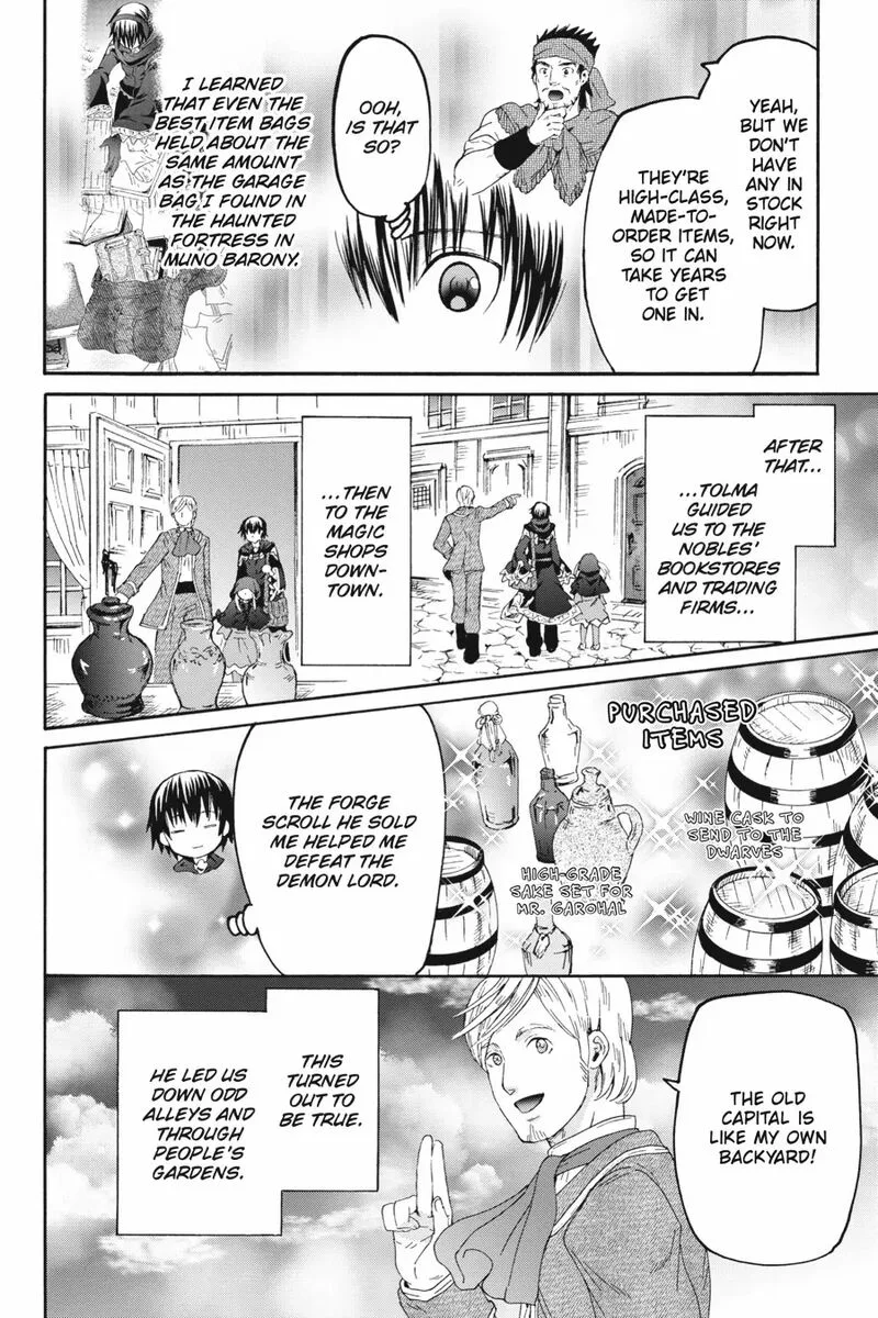 Death March kara Hajimaru Isekai Kyousoukyoku Chapter 102 page 8