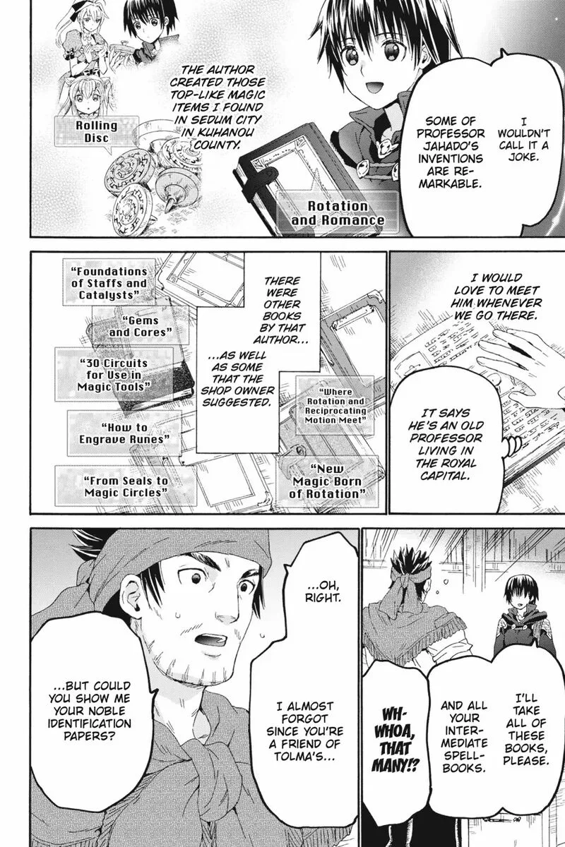 Death March kara Hajimaru Isekai Kyousoukyoku Chapter 102 page 4