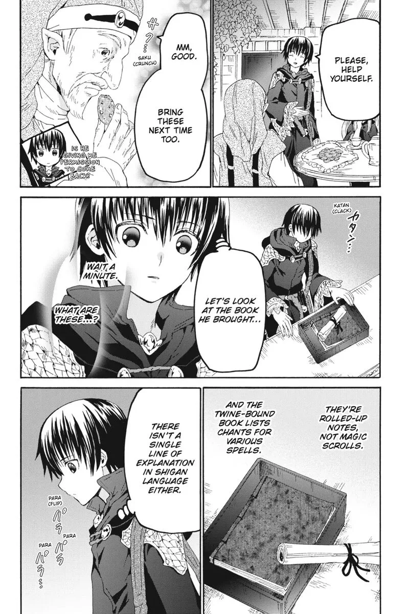 Death March kara Hajimaru Isekai Kyousoukyoku Chapter 102 page 15