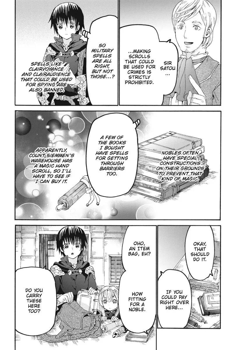 Death March kara Hajimaru Isekai Kyousoukyoku Chapter 102 page 7