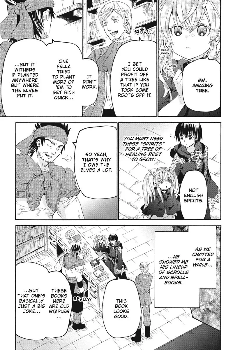 Death March kara Hajimaru Isekai Kyousoukyoku Chapter 102 page 3