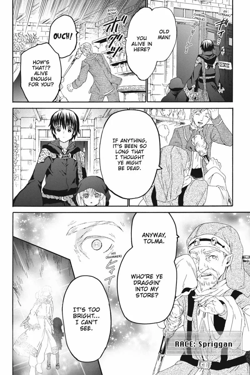 Death March kara Hajimaru Isekai Kyousoukyoku Chapter 102 page 11