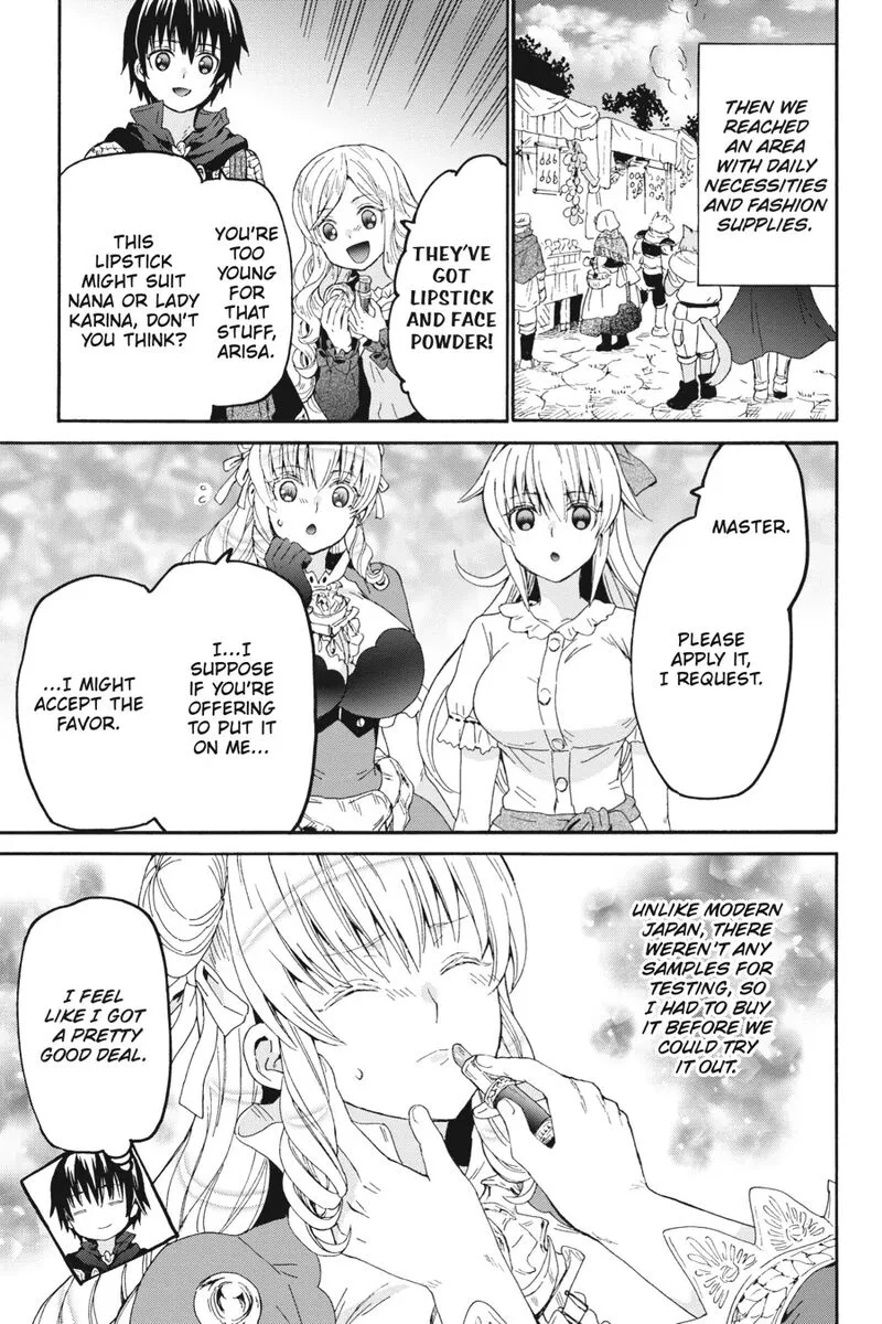 Death March kara Hajimaru Isekai Kyousoukyoku Chapter 103 page 26
