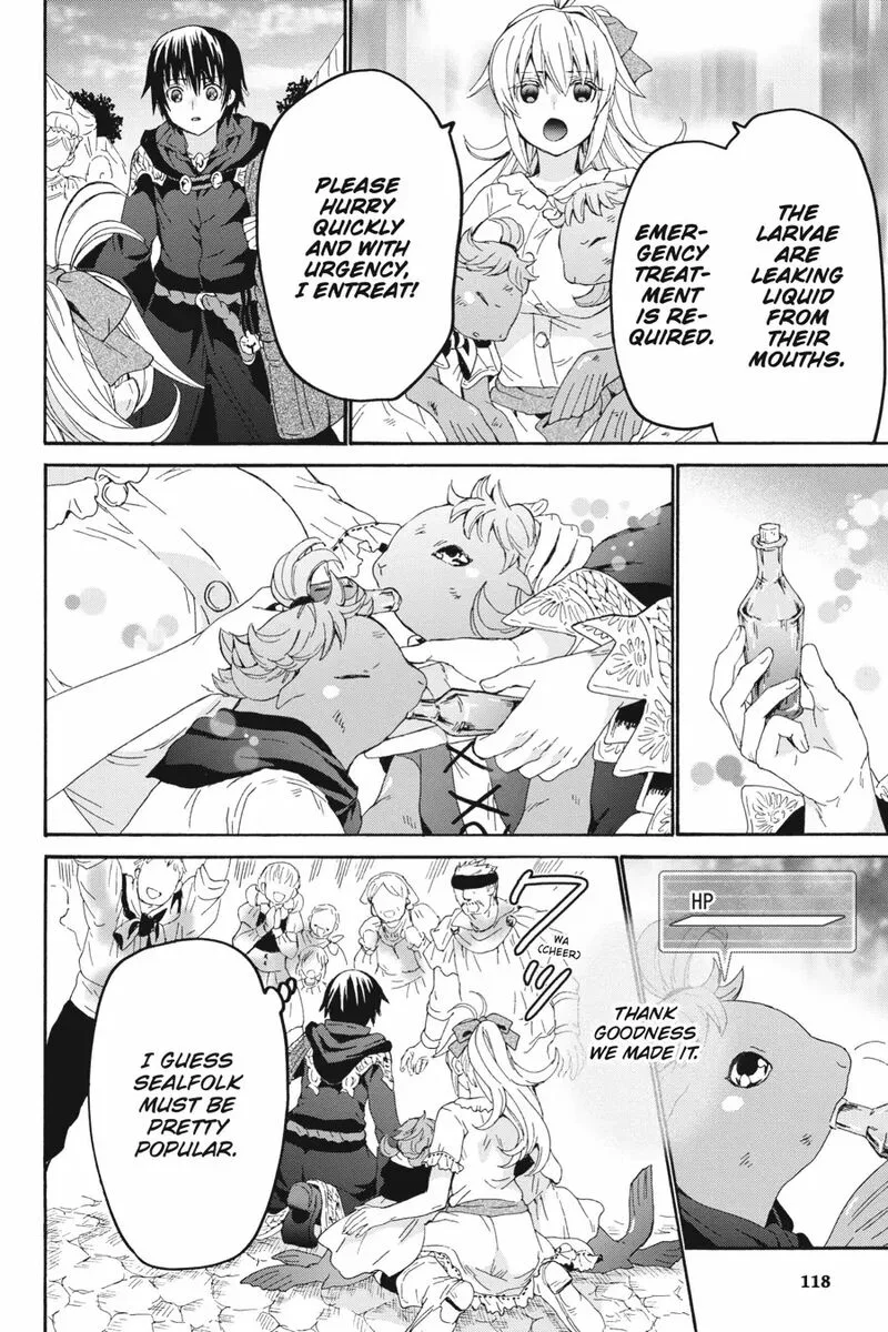 Death March kara Hajimaru Isekai Kyousoukyoku Chapter 104 page 8