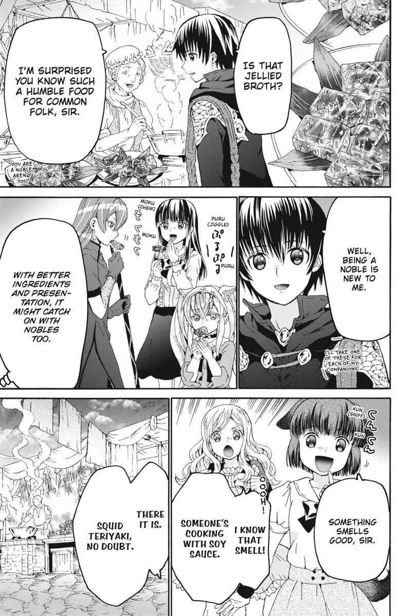 Death March kara Hajimaru Isekai Kyousoukyoku Chapter 104 page 3