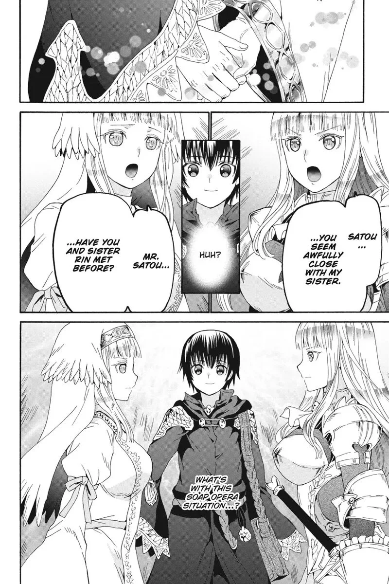 Death March kara Hajimaru Isekai Kyousoukyoku Chapter 104 page 23