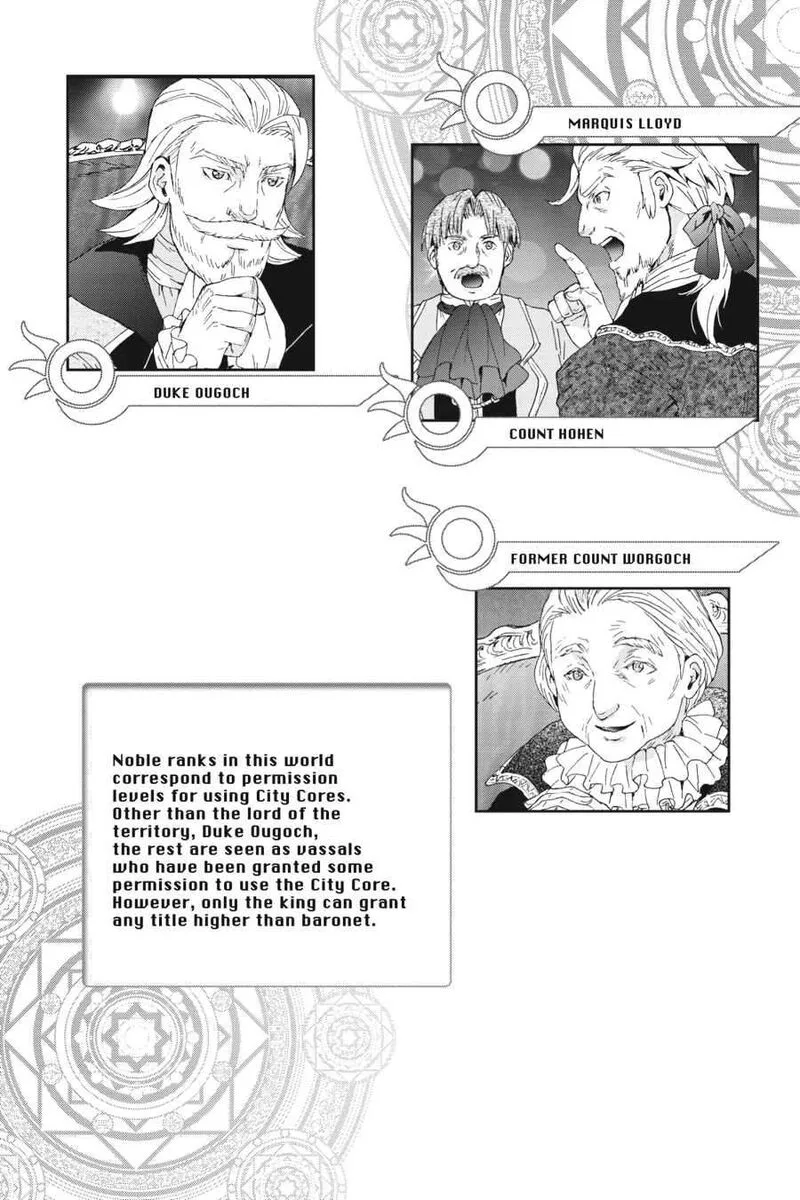Death March kara Hajimaru Isekai Kyousoukyoku Chapter 105.5 page 6