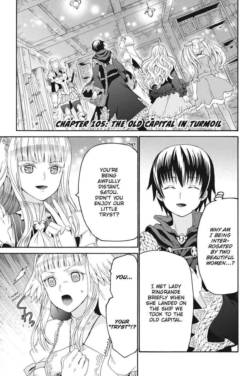 Death March kara Hajimaru Isekai Kyousoukyoku Chapter 105 page 1