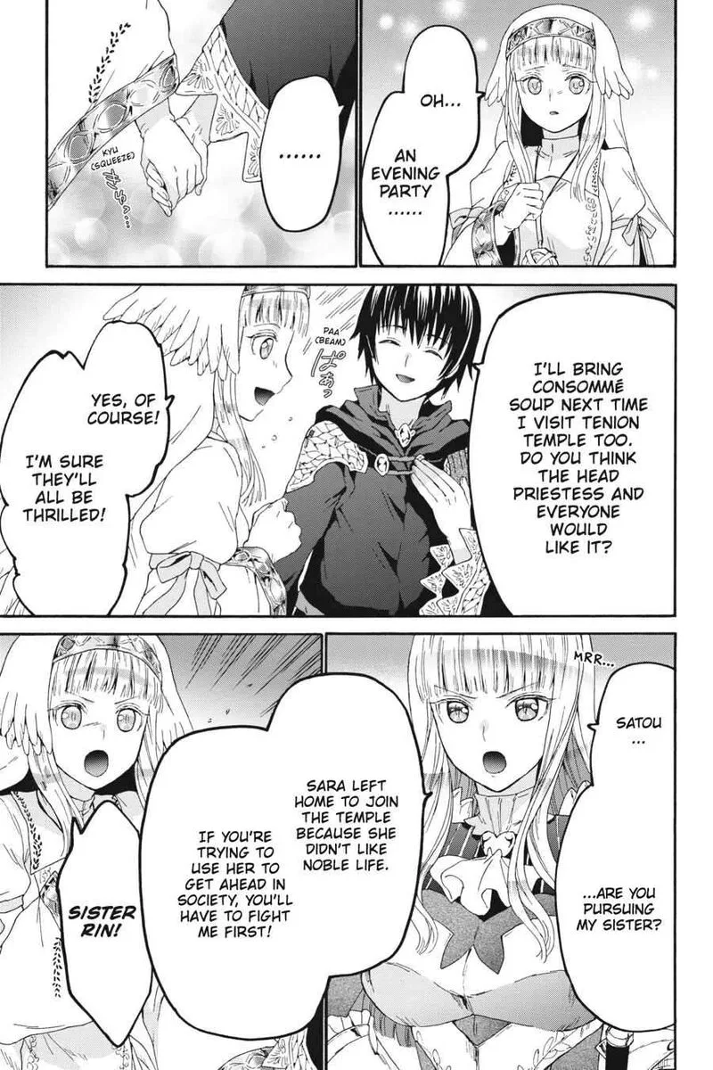 Death March kara Hajimaru Isekai Kyousoukyoku Chapter 105 page 3