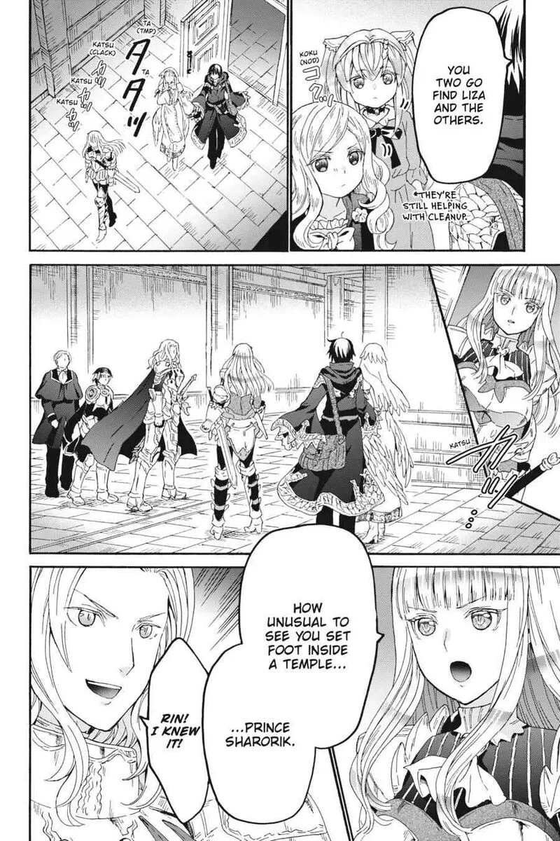 Death March kara Hajimaru Isekai Kyousoukyoku Chapter 105 page 6
