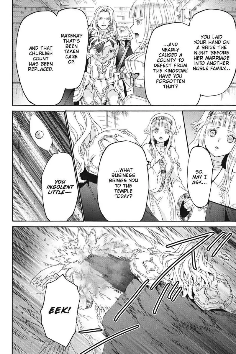 Death March kara Hajimaru Isekai Kyousoukyoku Chapter 105 page 8