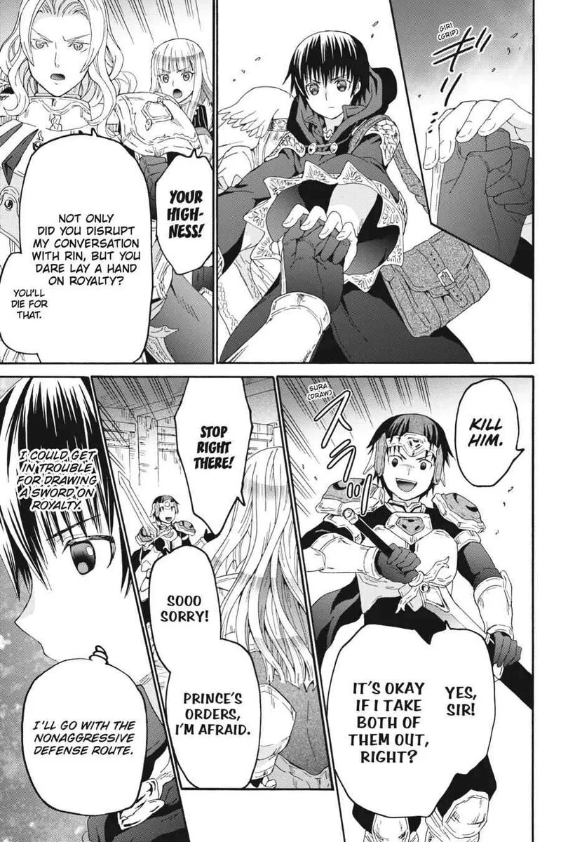 Death March kara Hajimaru Isekai Kyousoukyoku Chapter 105 page 9
