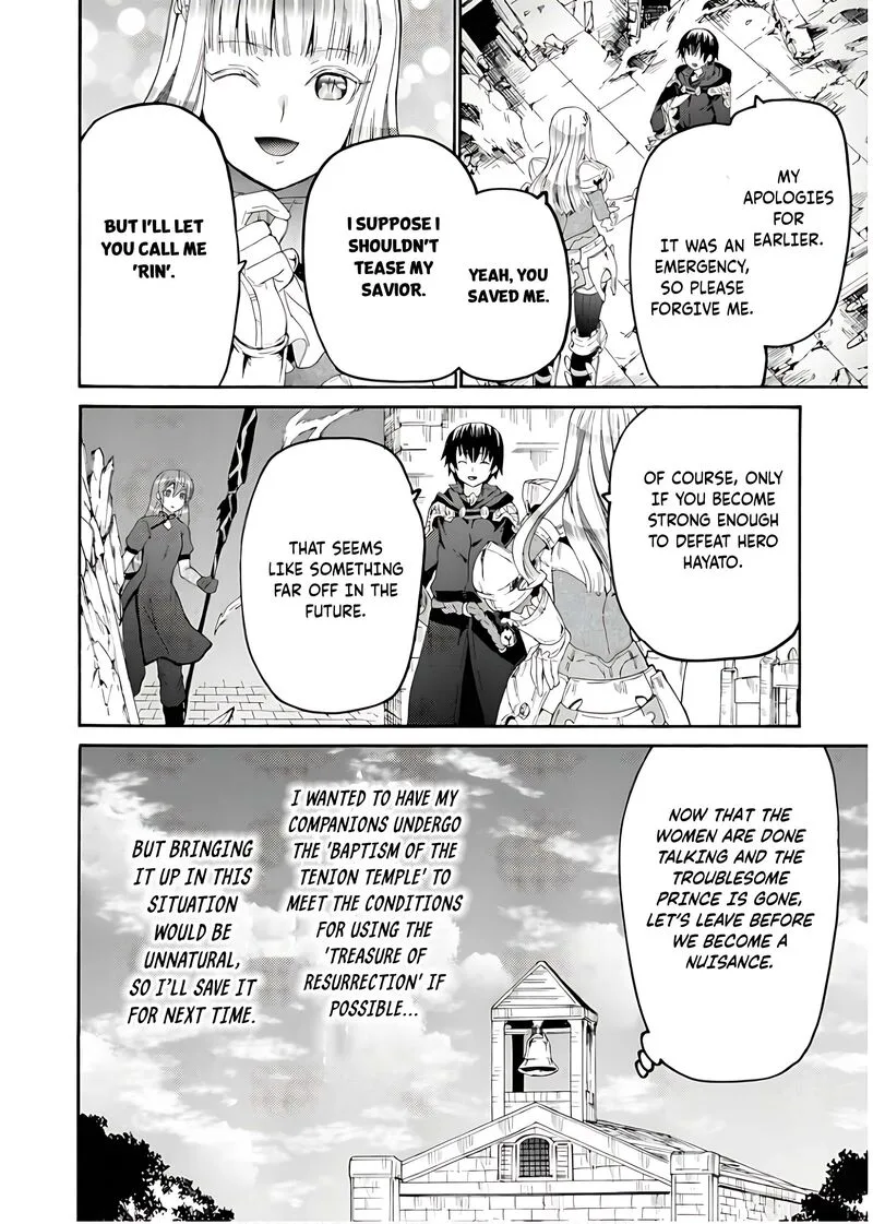 Death March kara Hajimaru Isekai Kyousoukyoku Chapter 106 page 21