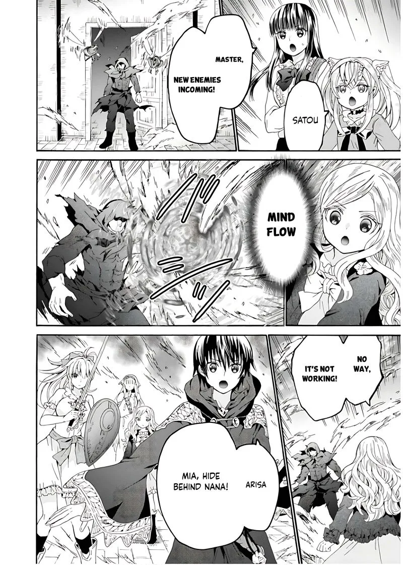Death March kara Hajimaru Isekai Kyousoukyoku Chapter 106 page 7