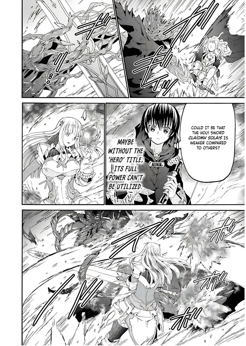 Death March kara Hajimaru Isekai Kyousoukyoku Chapter 106 page 17