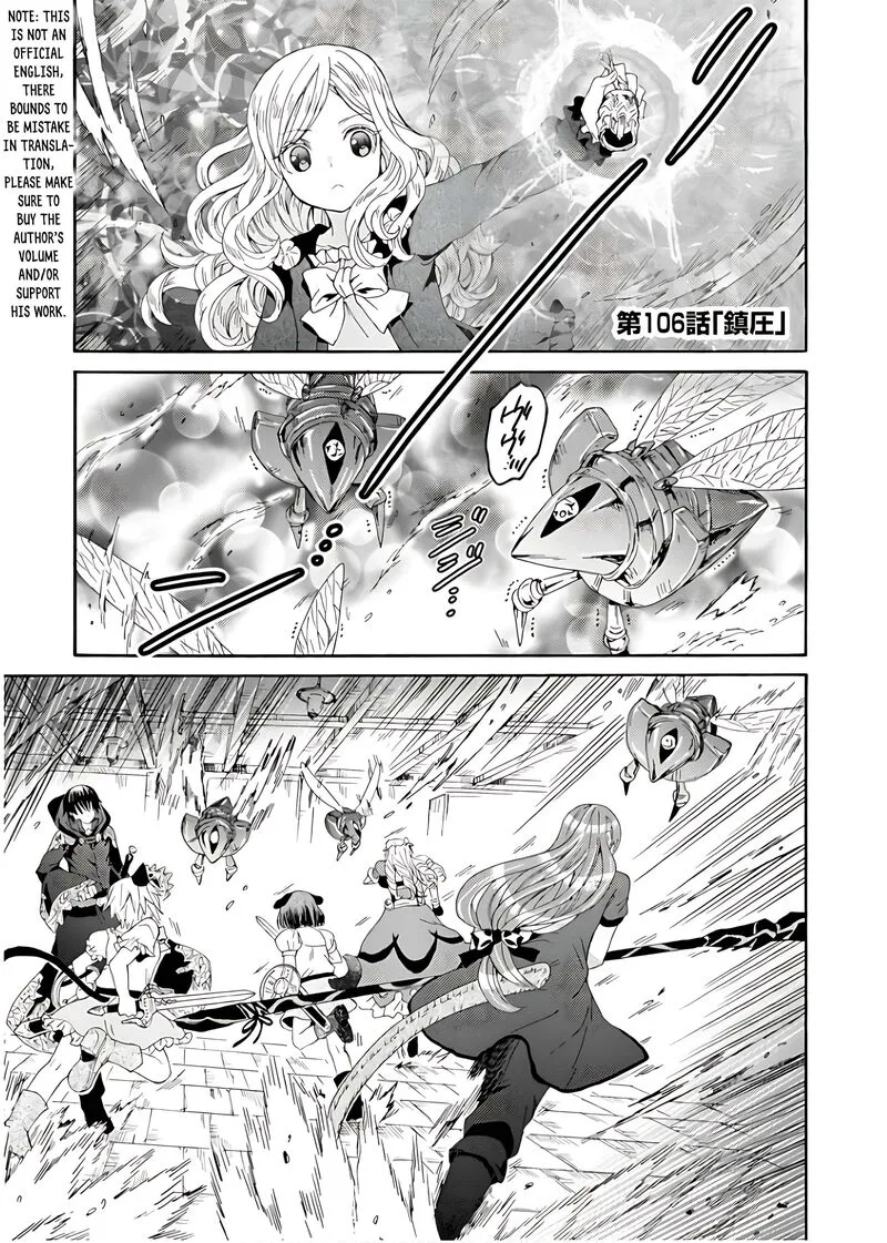 Death March kara Hajimaru Isekai Kyousoukyoku Chapter 106 page 6
