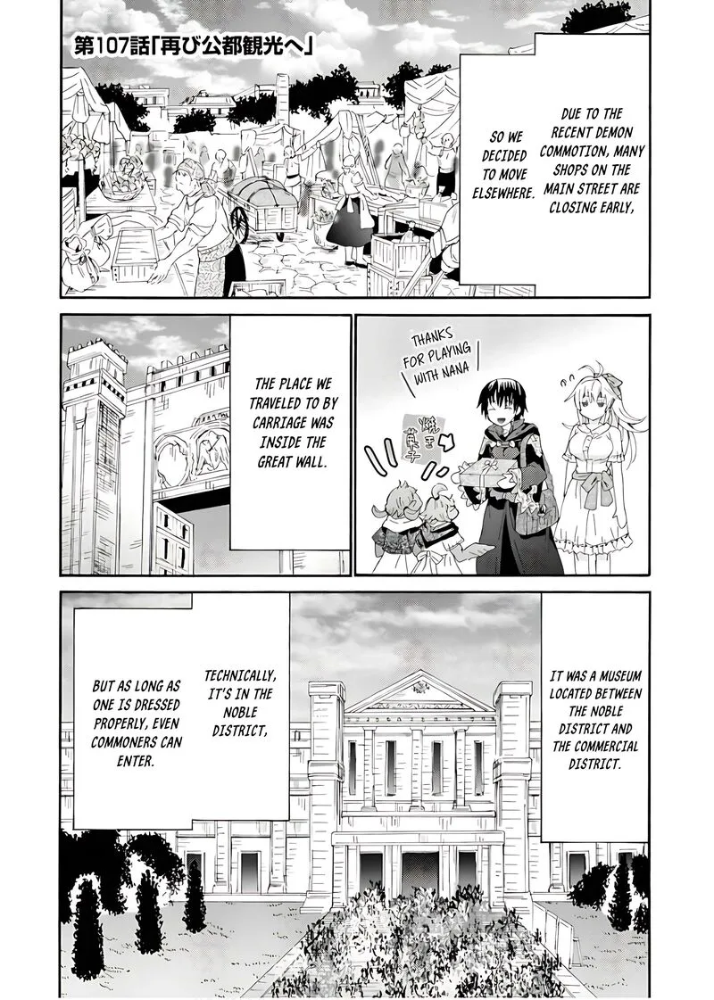 Death March kara Hajimaru Isekai Kyousoukyoku Chapter 107 page 2
