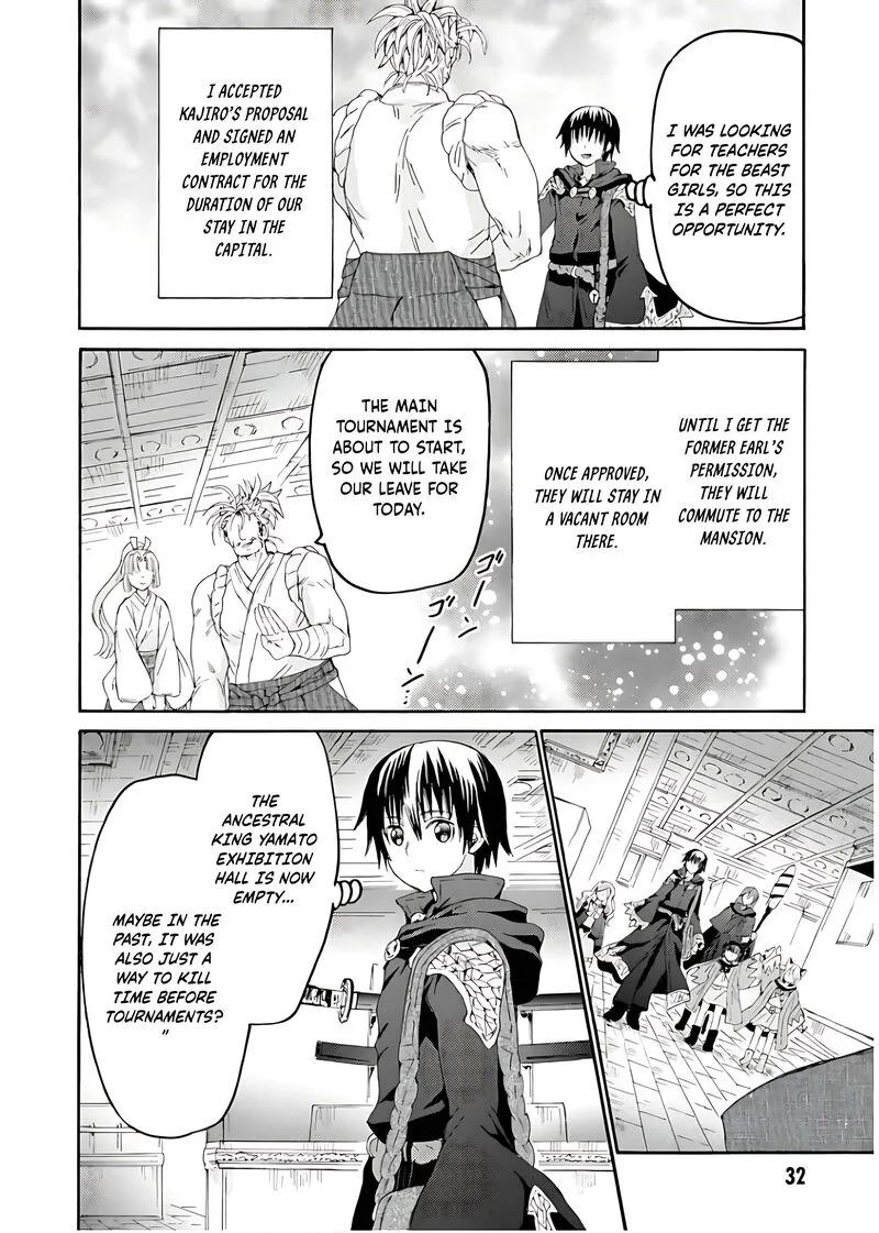 Death March kara Hajimaru Isekai Kyousoukyoku Chapter 107 page 15