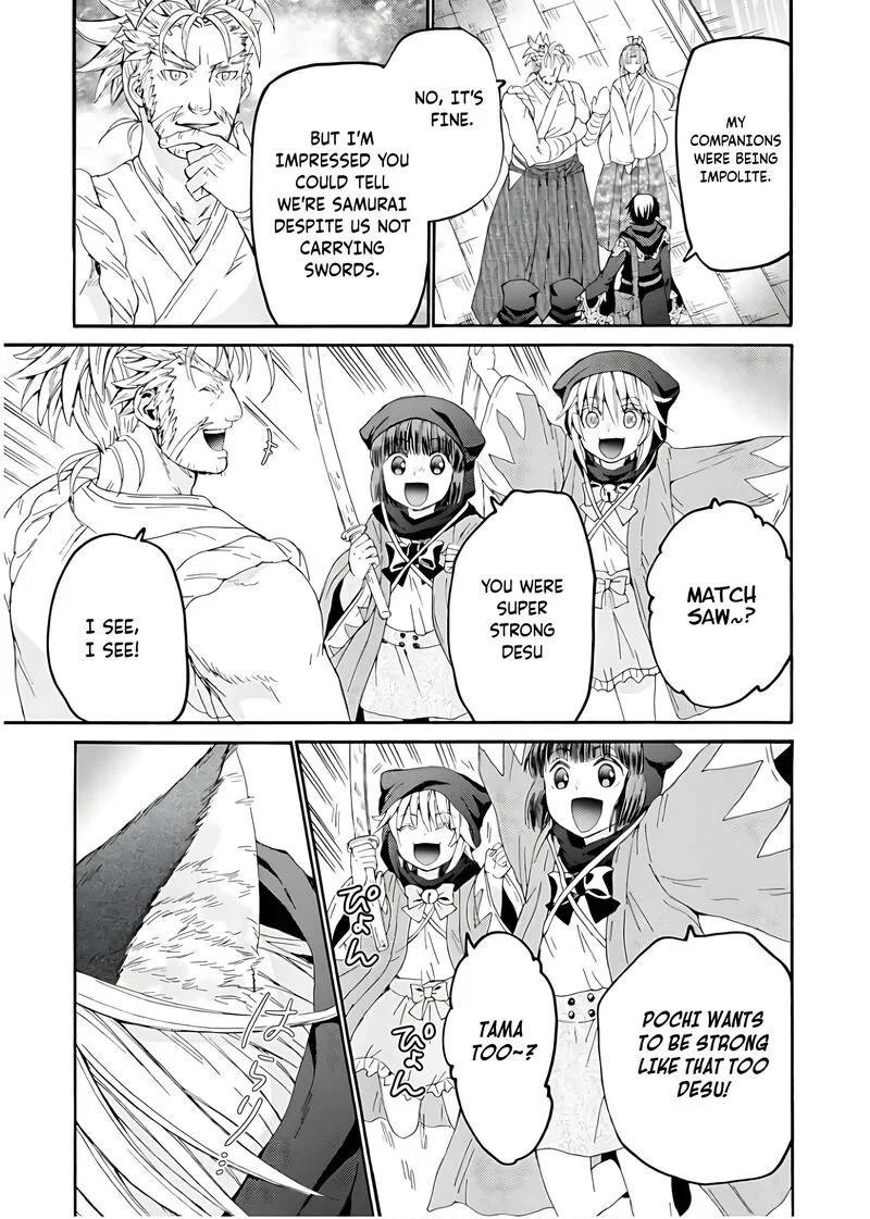 Death March kara Hajimaru Isekai Kyousoukyoku Chapter 107 page 12